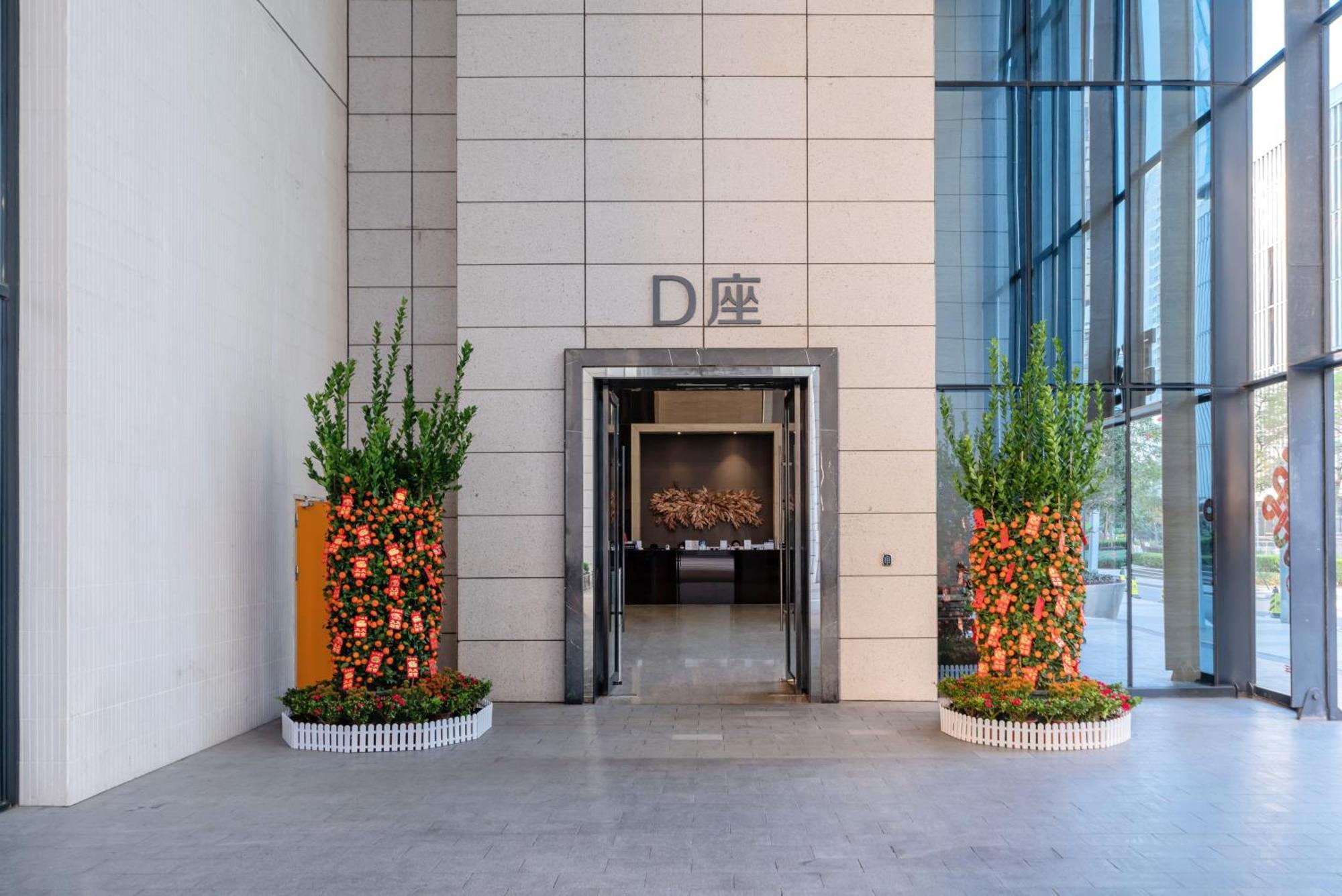 Jufeng Executive Apartment Γκουανγκζού Εξωτερικό φωτογραφία